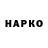 КЕТАМИН VHQ afk031