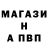 Гашиш VHQ Vladislav Ukropenko