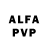 ГАШИШ 40% ТГК ALi _79