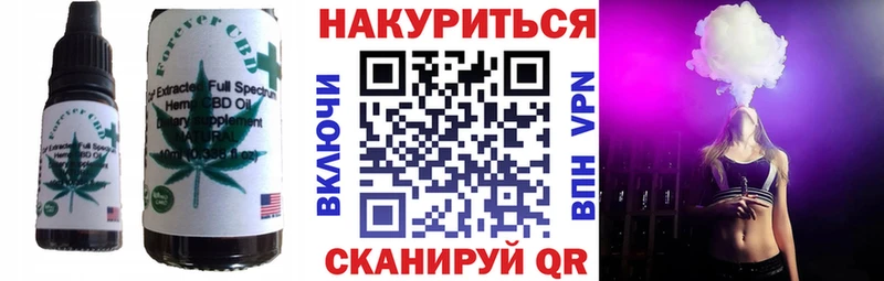 кракен ССЫЛКА  Сусуман  Еда ТГК конопля 