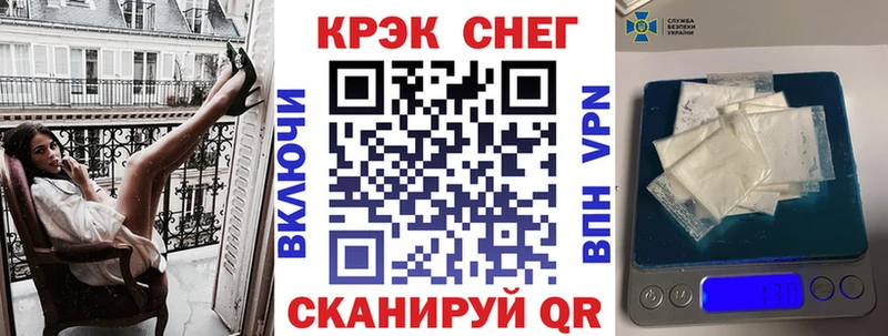 COCAIN Эквадор Сусуман