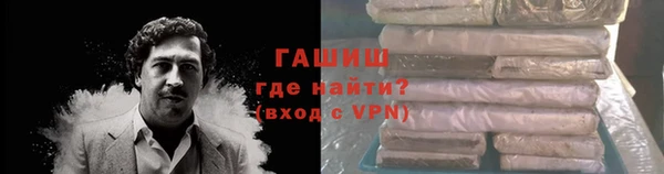 каннабис Аркадак