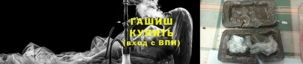 каннабис Аркадак