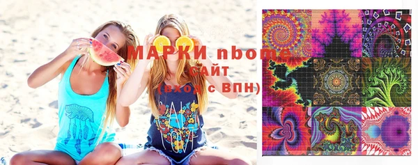 каннабис Аркадак