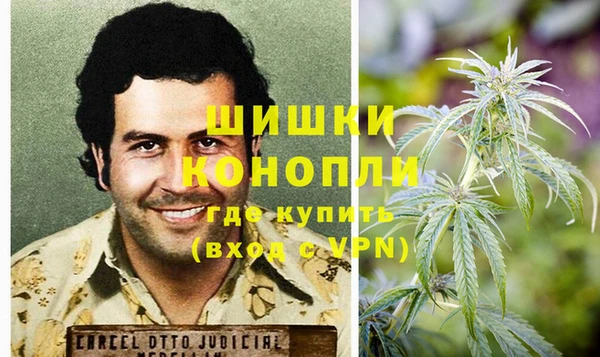 каннабис Аркадак