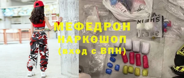 каннабис Аркадак