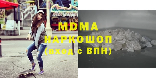 каннабис Аркадак