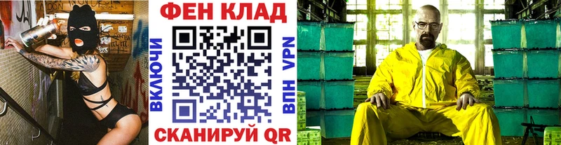 купить   Сусуман  МЕГА как зайти  Метамфетамин винт 
