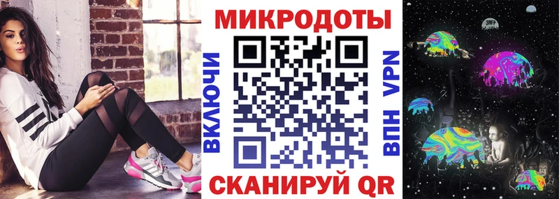 Галлюциногенные грибы GOLDEN TEACHER  где найти наркотики  Сусуман 