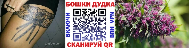 Бошки марихуана VHQ  Сусуман 